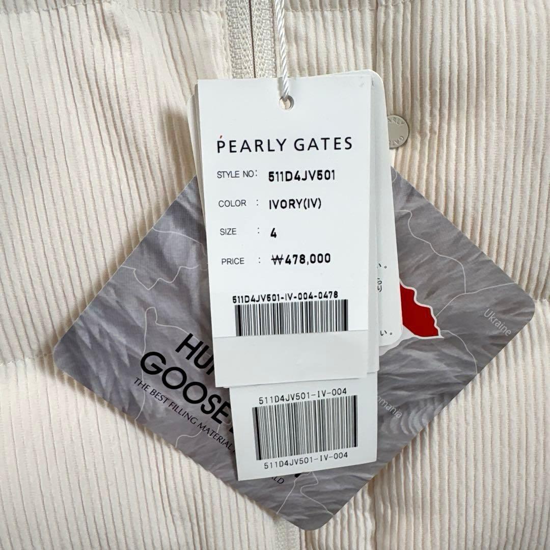 PEARLY GATES メンズ　グース　ダウン ベスト　パーリーゲイツ
