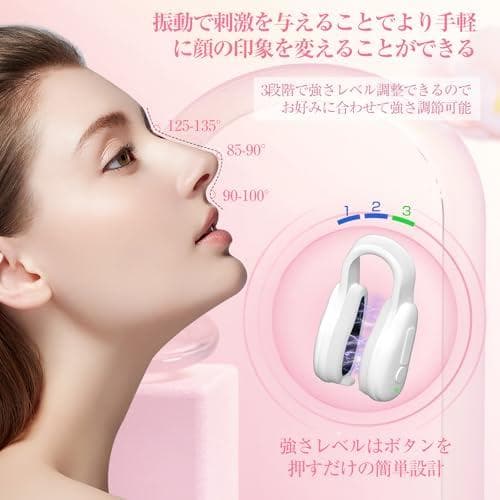 FOGABER 鼻専用美顔器 鼻クリップ 電動 小鼻クリップ ノーズクリップ b