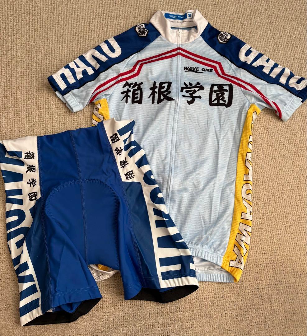 弱虫ペダル 箱根学園 サイクルジャージ Sサイズ サイジャ 箱学 弱ペダ
