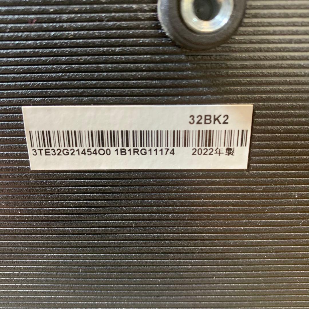 J927 ハイセンス 32V型 液晶テレビ 32BK2 2022年製