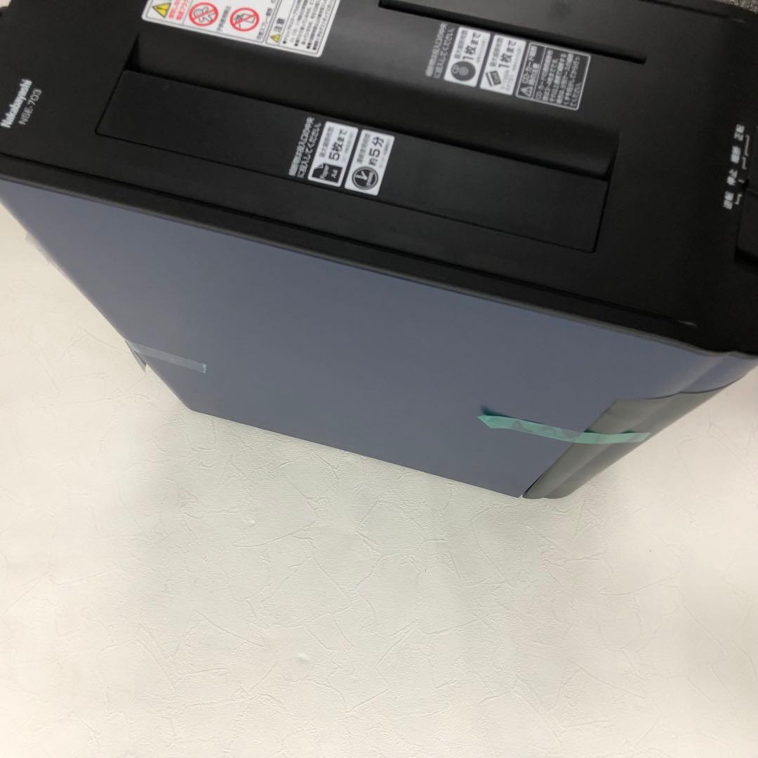 d20 200 ナカバヤシ NSE-703NV [ネイビー] シュレッダー