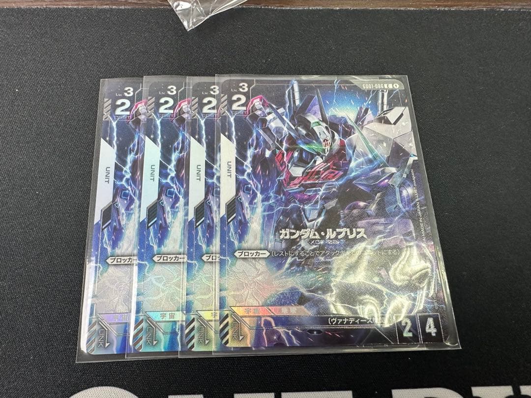 ガンダム・ルブリス パラレル 4枚 セット　ガンダムカード