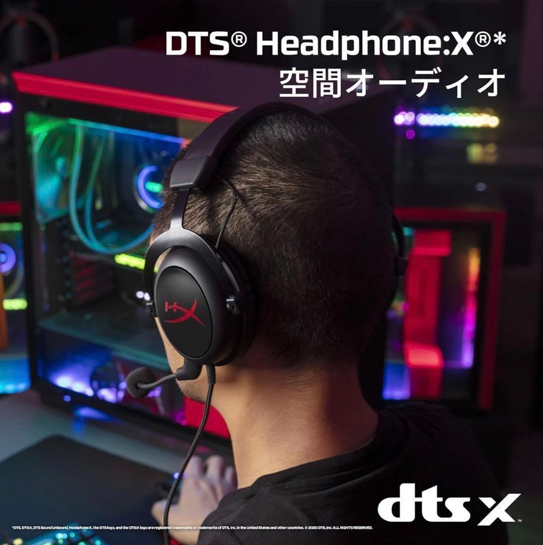 【新品、未使用】HyperXゲーム実況用スターターパック