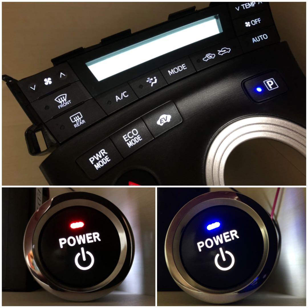ZVW30プリウス 前期 エアコン シフト スタートスイッチ LED打ち替え3