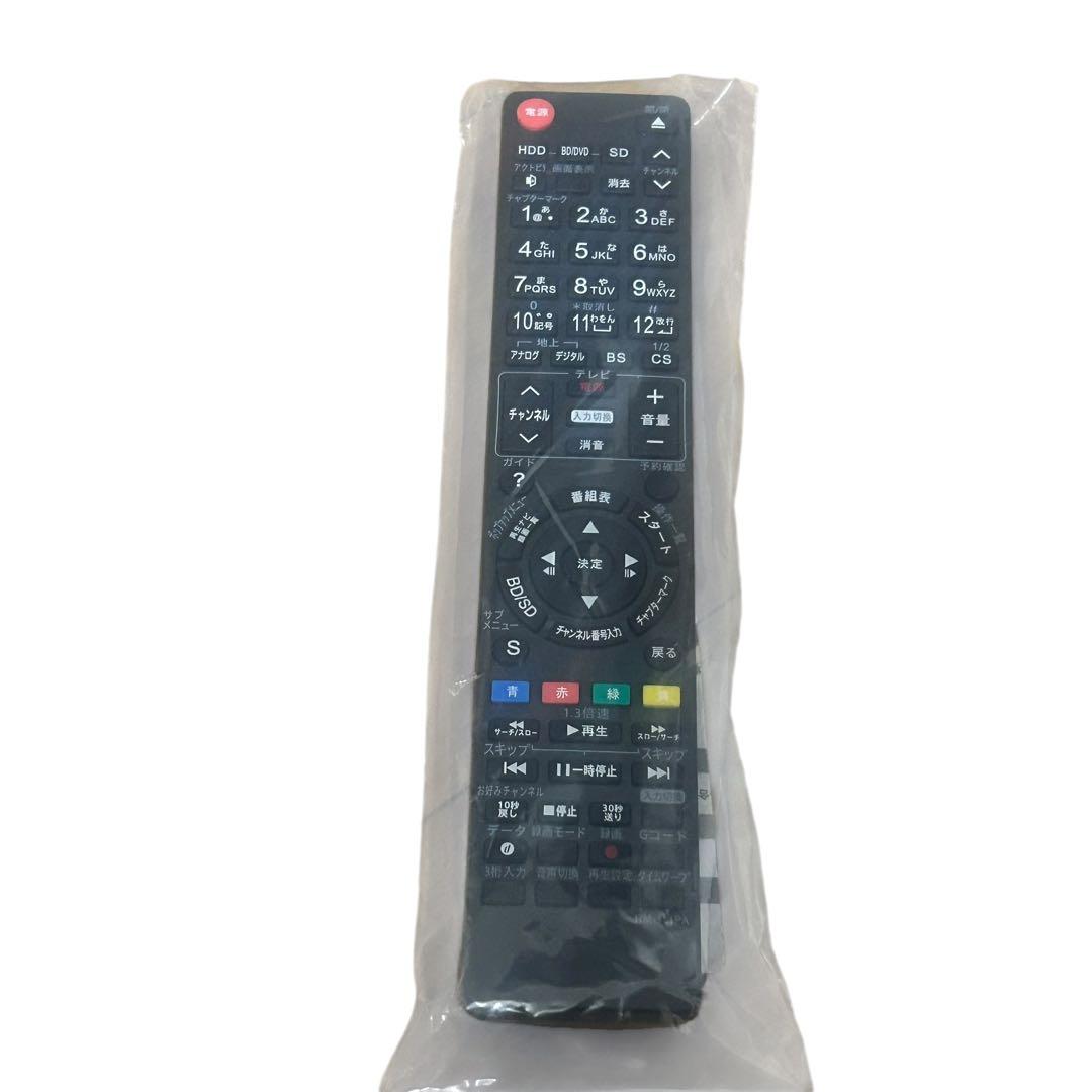 パナソニック 750GB 2チューナー ブルーレイレコーダーDMR-BW780