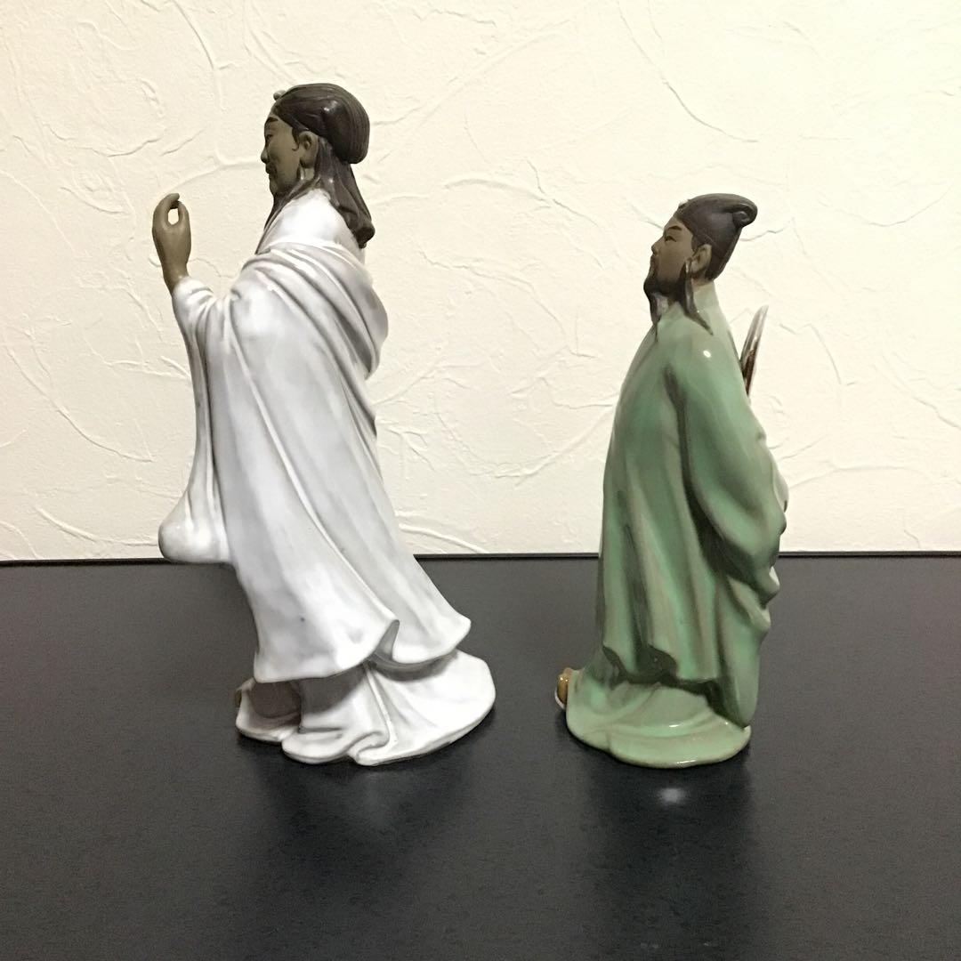 【三国志】諸葛孔明 陶器 置物 ２体セット 諸葛亮 諸葛亮 孔明 人形