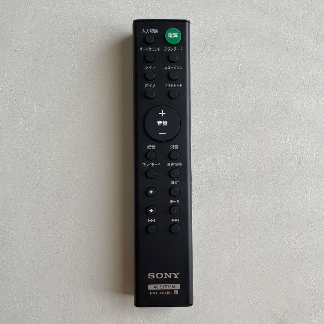 SONY HT-S200F サウンドバー　動作確認済　HDMI端子付き