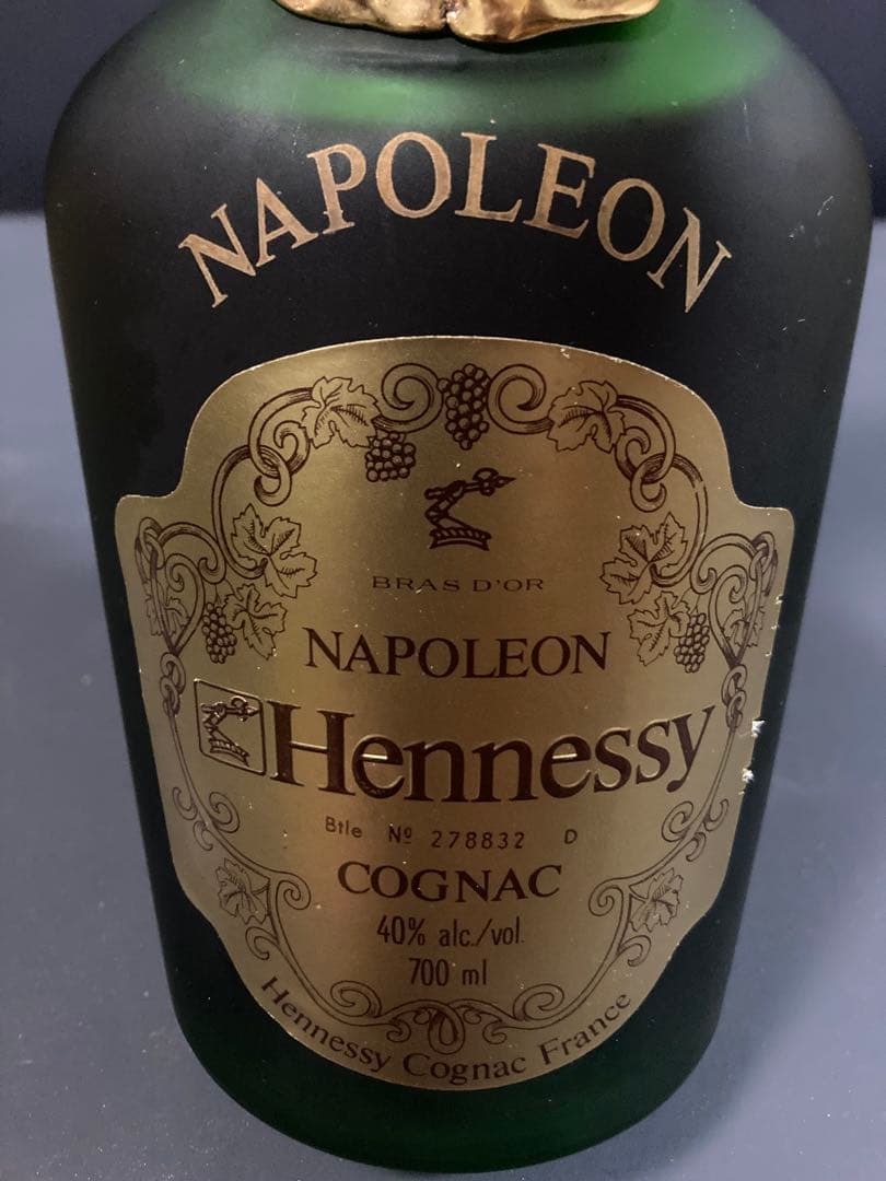 【未開封】Hennessy ヘネシー ナポレオン コニャック　古酒