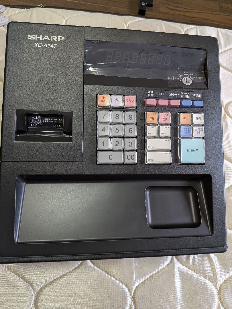 新品！早い者勝ち！SHARP XE-A147 電子レジスタ