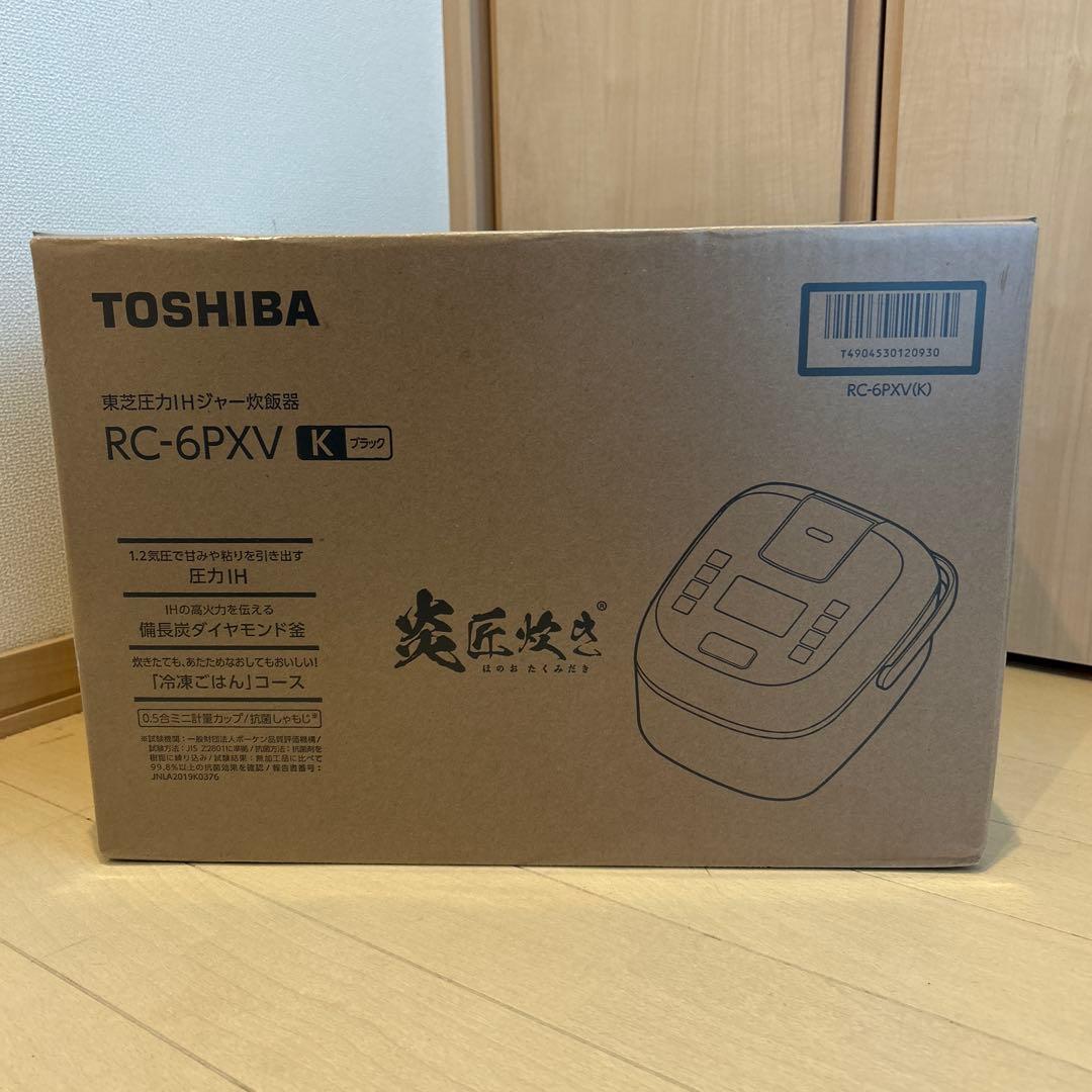 東芝 炎匠炊き [圧力IH炊飯器 (3.5合炊き)] RC-6PXV(K)
