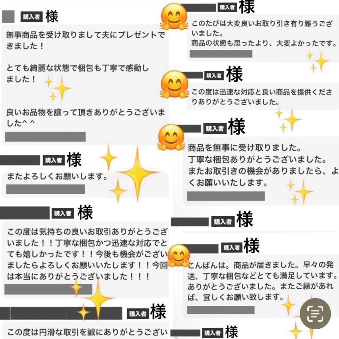 イルビゾンテ　サコッシュ　オールレザー　ショルダーバッグ　ロゴ型押し　極美品