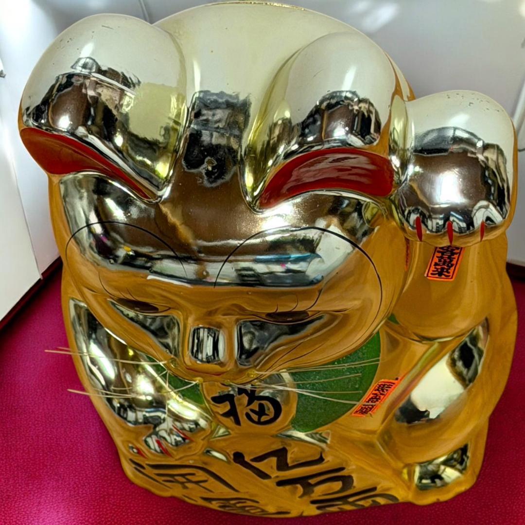 ☆送料無料 開運 金運上昇 幸せを招く 幸運の金色 招き猫 黄金 貯金箱 宝くじ