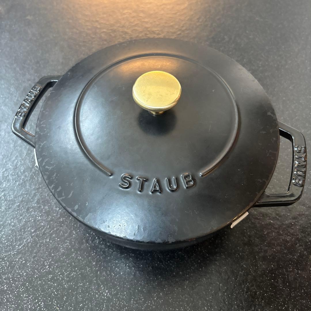 STAUB WA-NABE ワナベ　20㎝