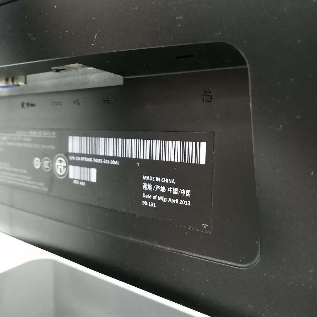 【動作品】DELL モニター s2740l