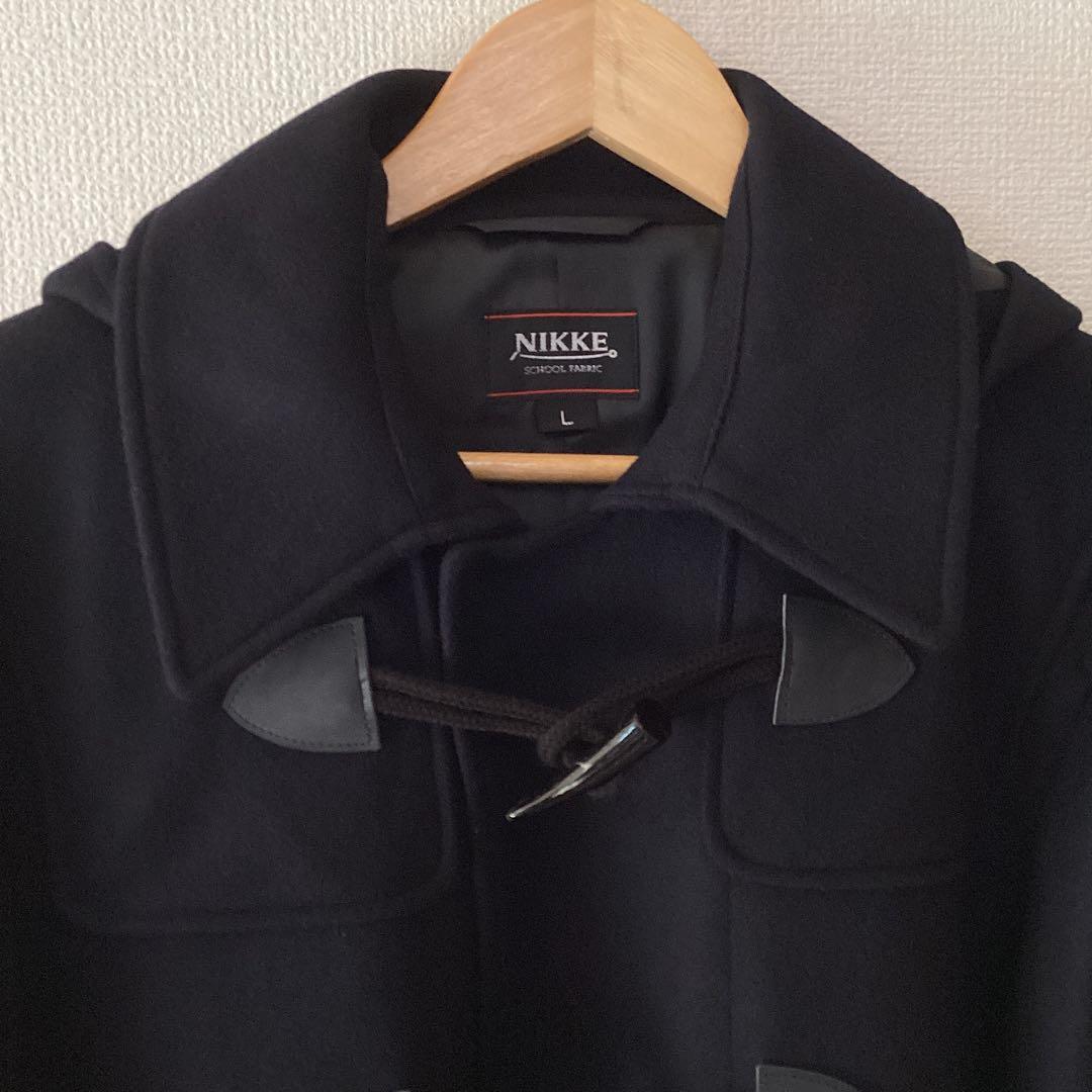 【在庫限り】ダッフルコート スクールコート 紺　Ｌ　メンズ　23044NIKKE