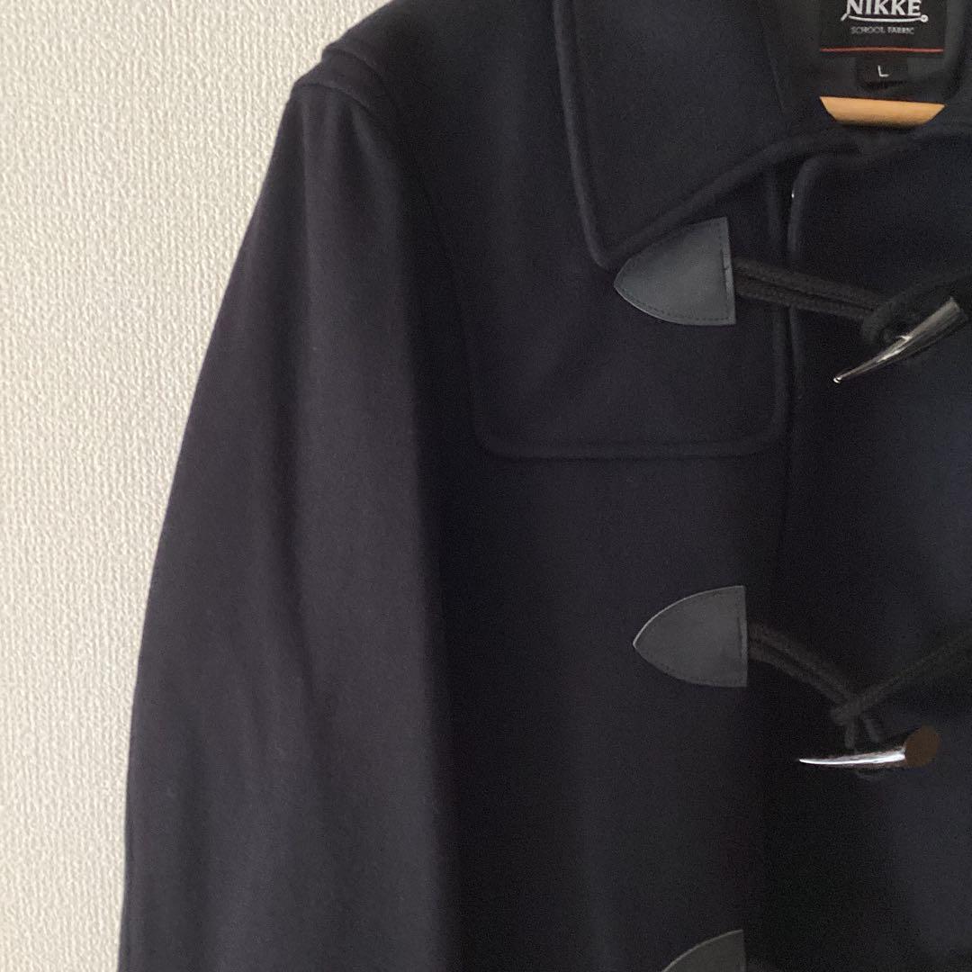【在庫限り】ダッフルコート スクールコート 紺　Ｌ　メンズ　23044NIKKE
