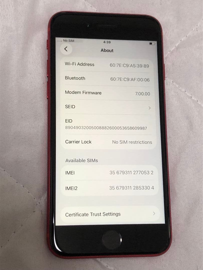 iPhoneSE2 第2世代 128GB レッド 本体 SIMフリー動作確認済み