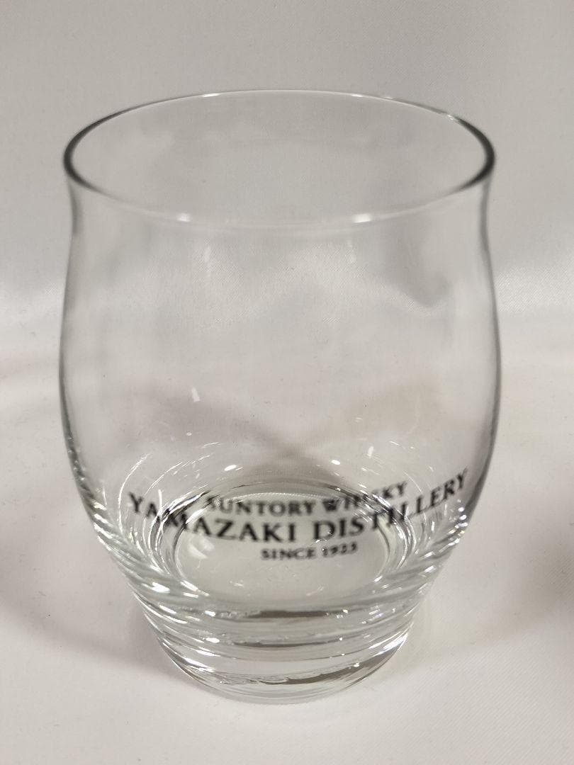 山崎蒸留所 限定 ウイスキー　グラス　竹製袋　セット