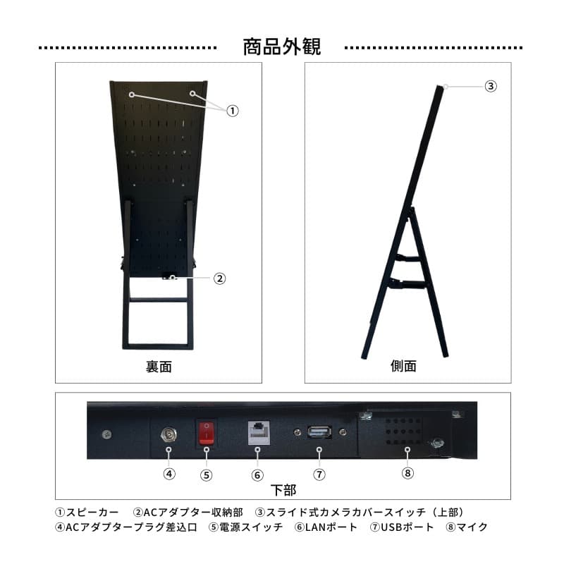 【値下げ】デジタル看板　デジタルサイネージ　タッチパネルで操作簡単！