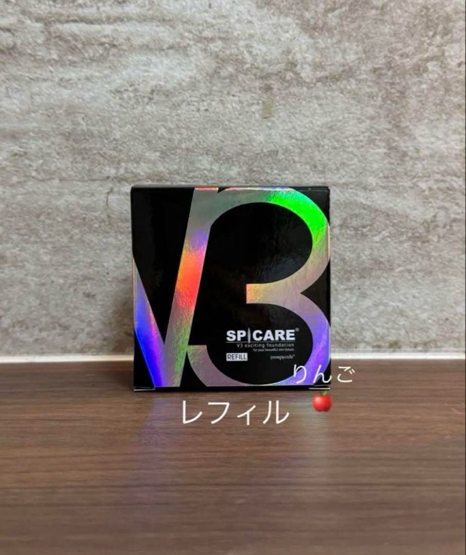 ABC品