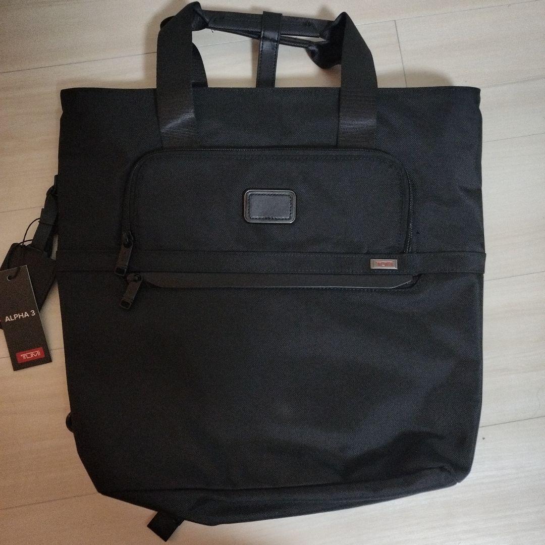 【新品】TUMI ALPHA 3 ビジネスバッグ ブラック