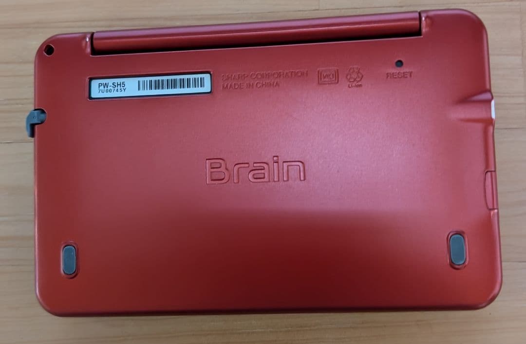 ☆美品☆SHARP PW-SH5-R レッド 本体・ケースセット