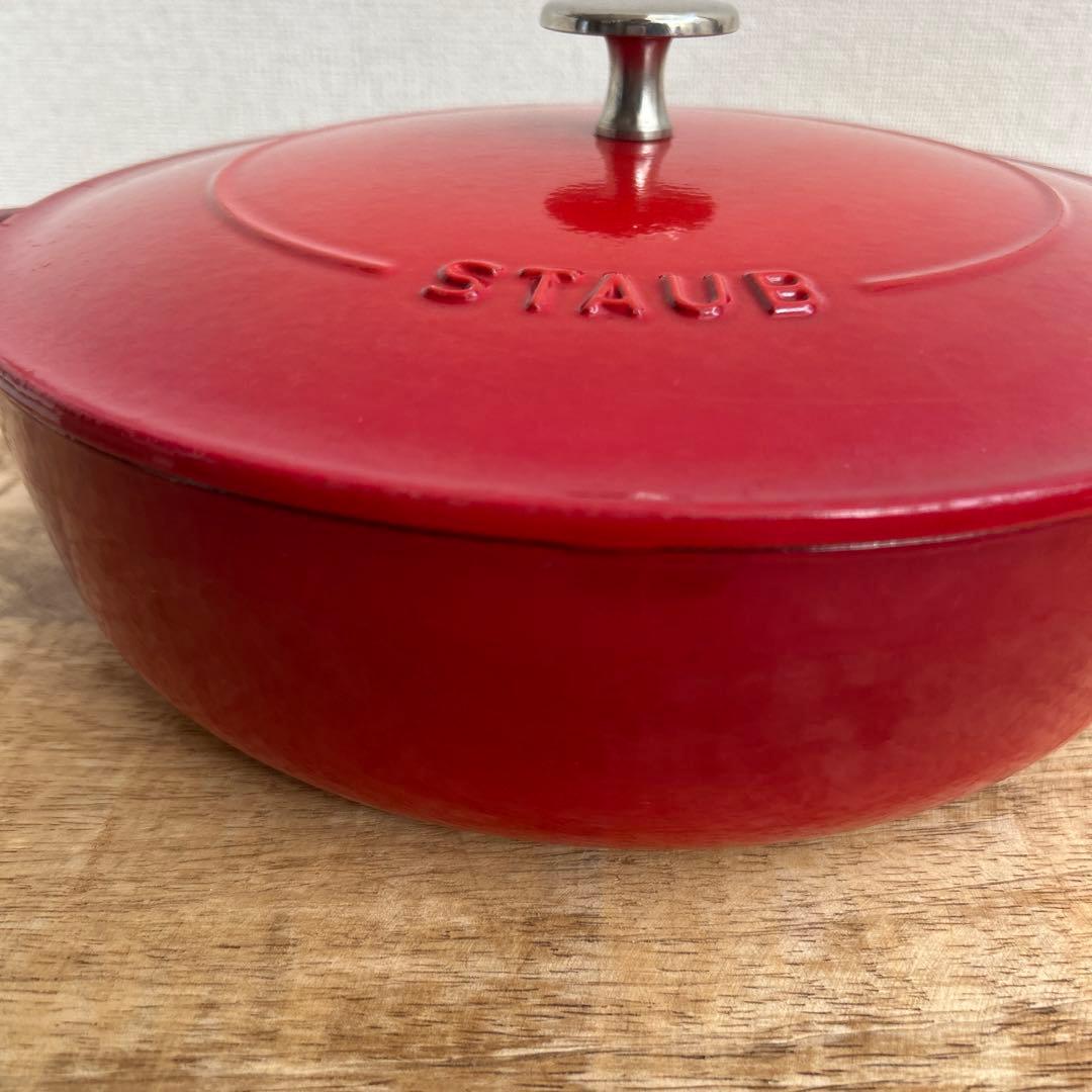 ストウブ STAUB ブレイザーソテーパン 赤 24cm