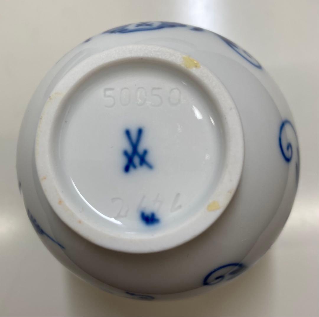 【マイセン】Meissen 花柄 陶磁器 花瓶