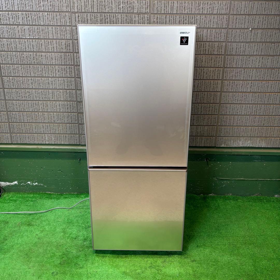 SHARP 137L 冷蔵庫 一人暮らし ガラス面 おしゃれ【地域限定配送無料】