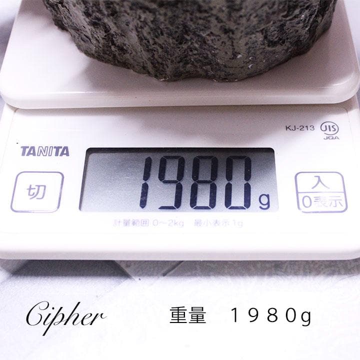 モルタル製　切株　植木鉢　植木鉢カバー　レトロ雑貨　SETO CRAFT　廃盤①