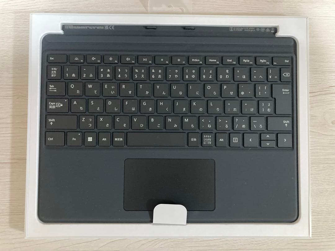 新品　Microsoft Surface ProキーボードQJW-00019