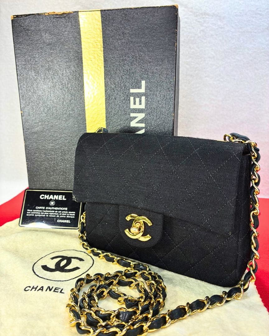 ヴィンテージCHANEL マトラッセ ミニ チェーンバッグ 黒 金具 フルセット