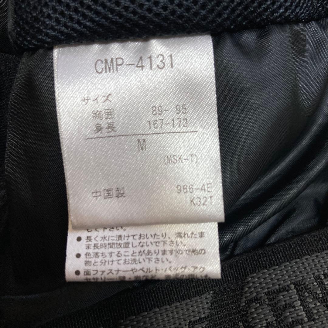 デサントdescentスキーウェア スキー スノボジャケット Mメンズ 緑