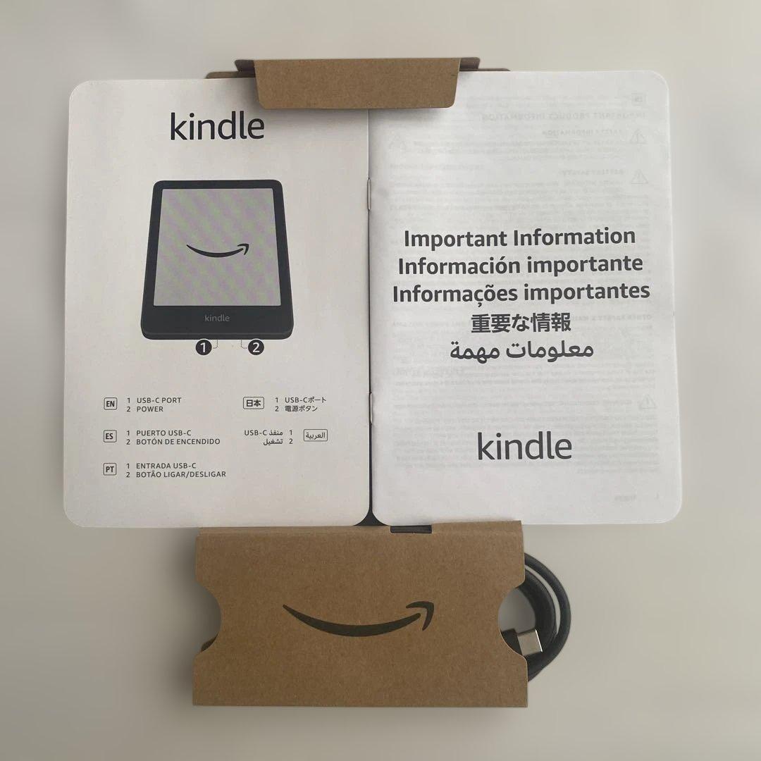 Amazon Kindle 11世代 16GB ブラック