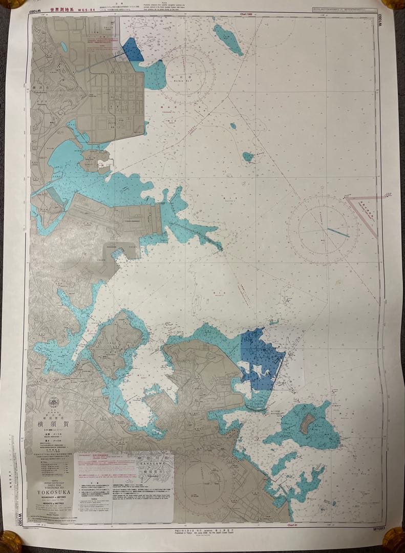 海図 航海図 東京湾 12枚 まとめ売り インテリア