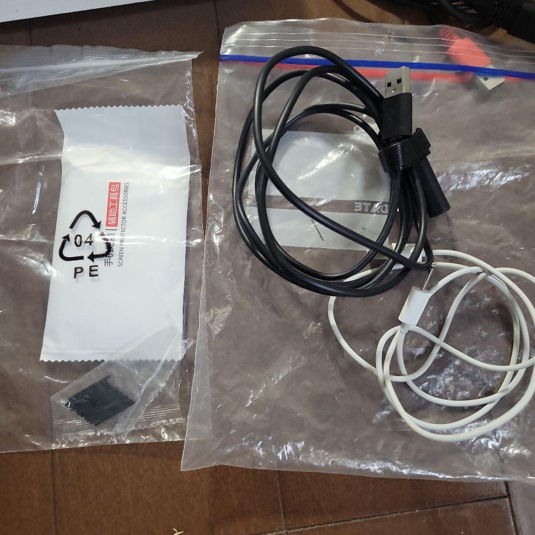 XPPEN Artist 12 2nd Generation 液晶ペンタブレット
