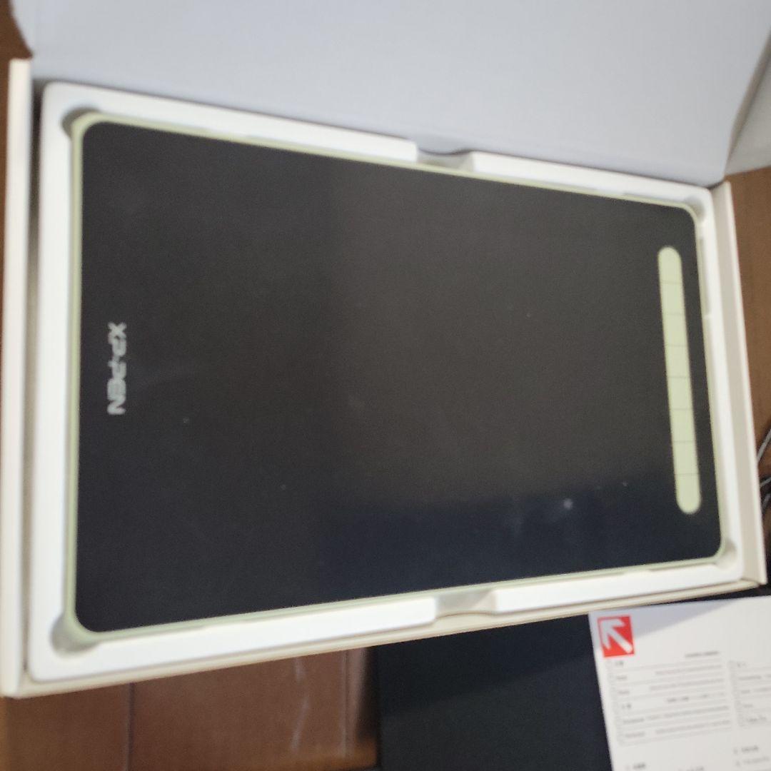 XPPEN Artist 12 2nd Generation 液晶ペンタブレット