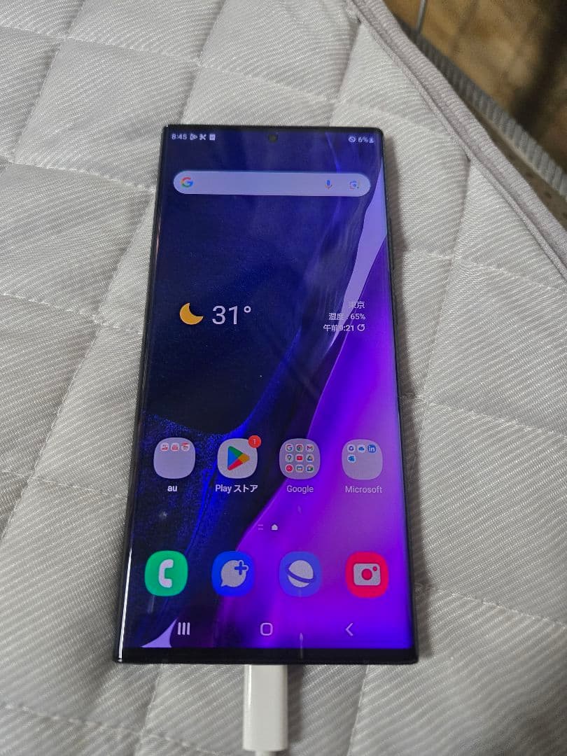 起動確認のみ　Galaxy Note 20 Ultra