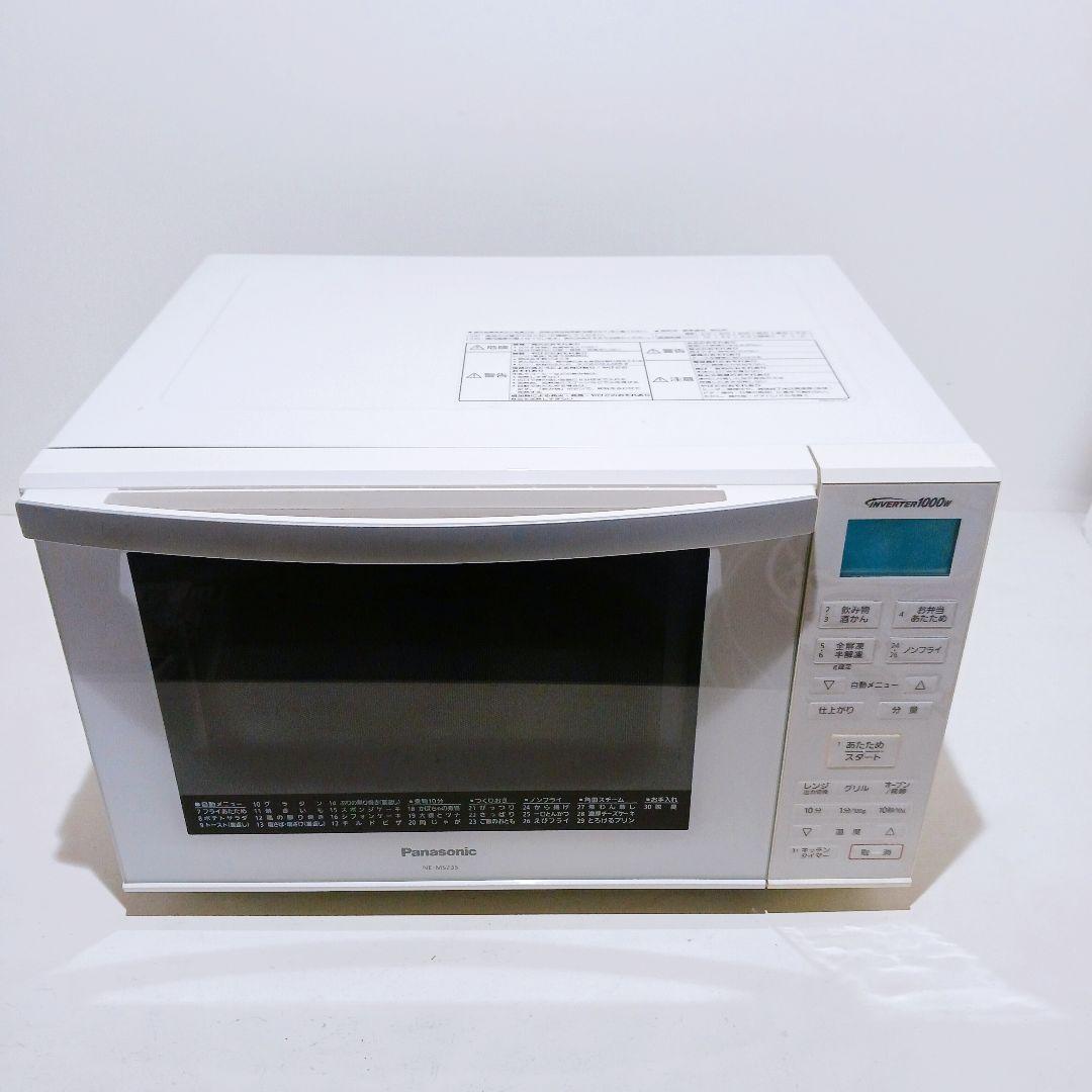 Panasonic パナソニック オーブンレンジ　NE-MS235 2018年製