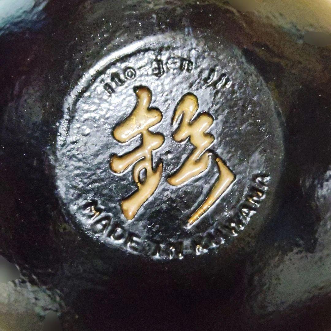 40kg 日本製 ケトルベル