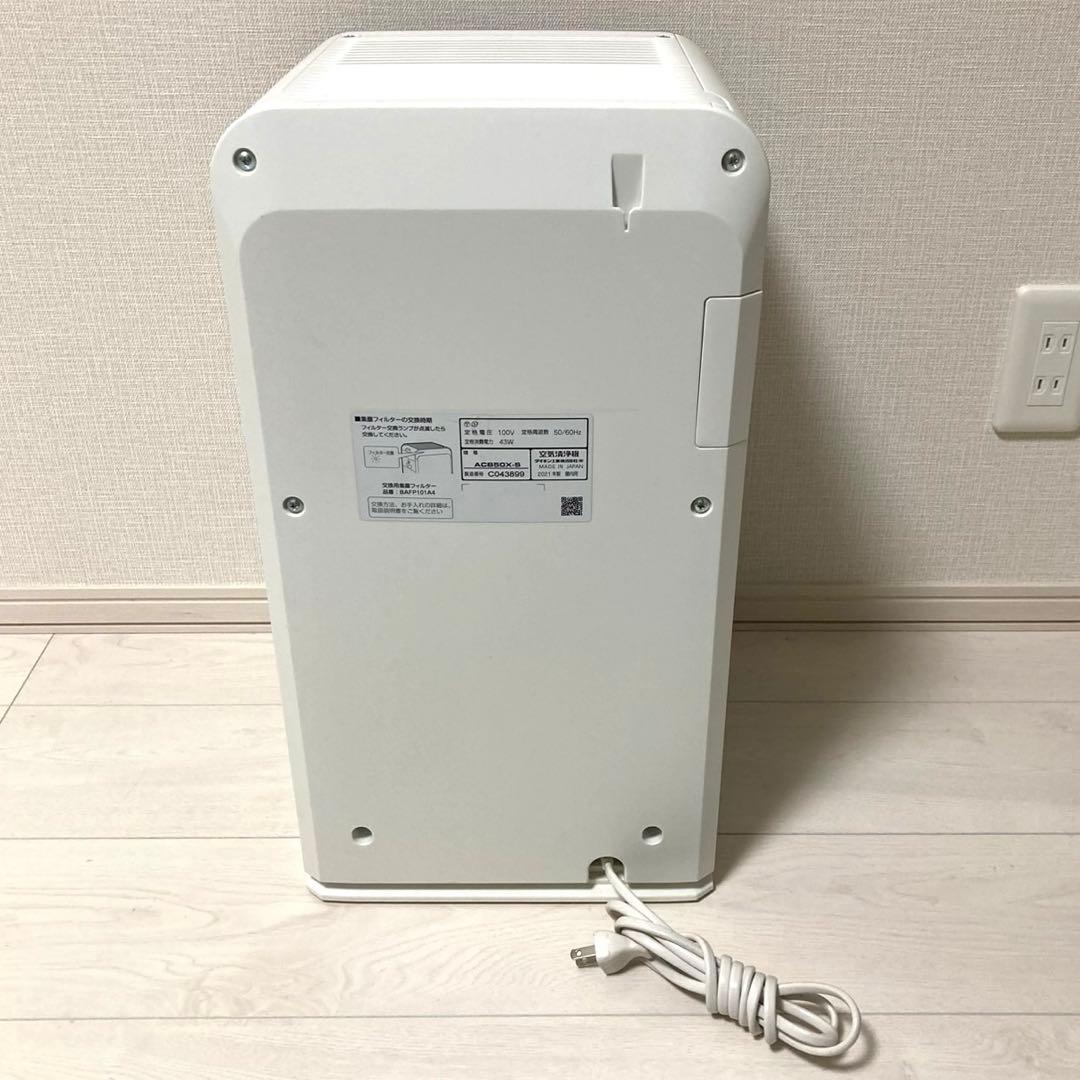 ダイキン　空気清浄機　ACB50X-S　2021年製