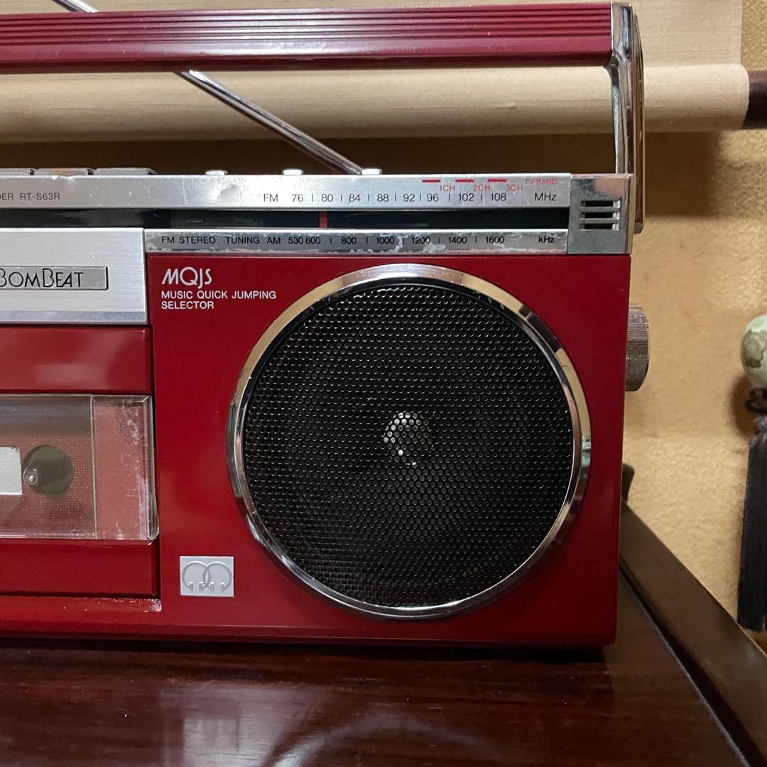 TOSHIBA／BOMBEAT／RT-S63R／メンテナンス済／メンテセット付き