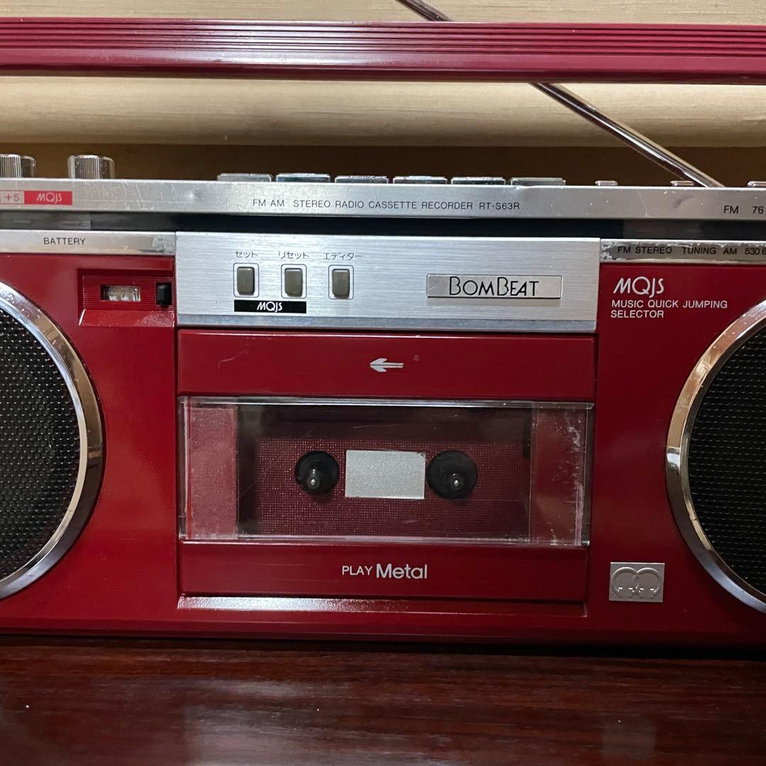 TOSHIBA／BOMBEAT／RT-S63R／メンテナンス済／メンテセット付き