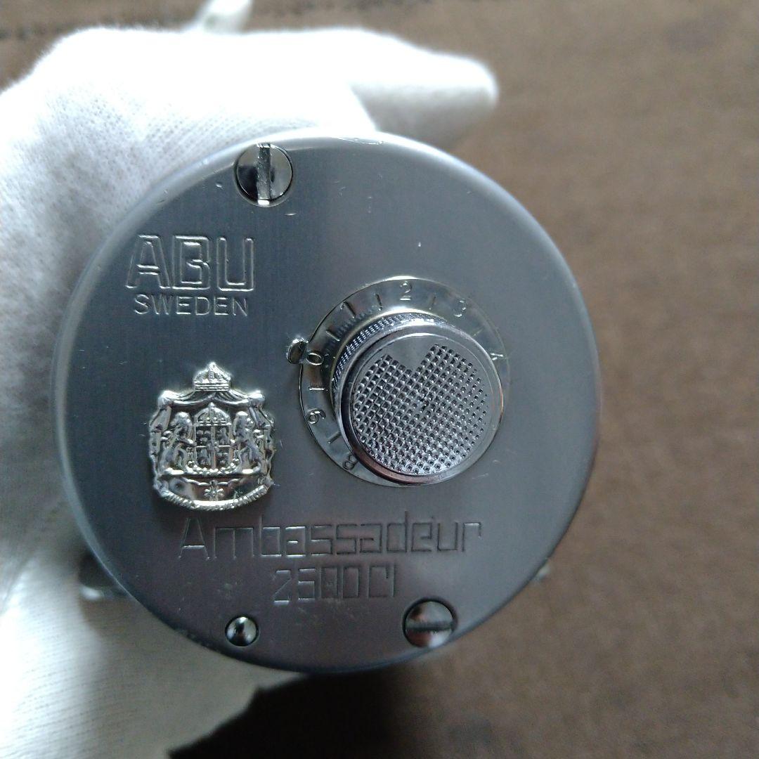 abu アブガルシア2500CI NO14