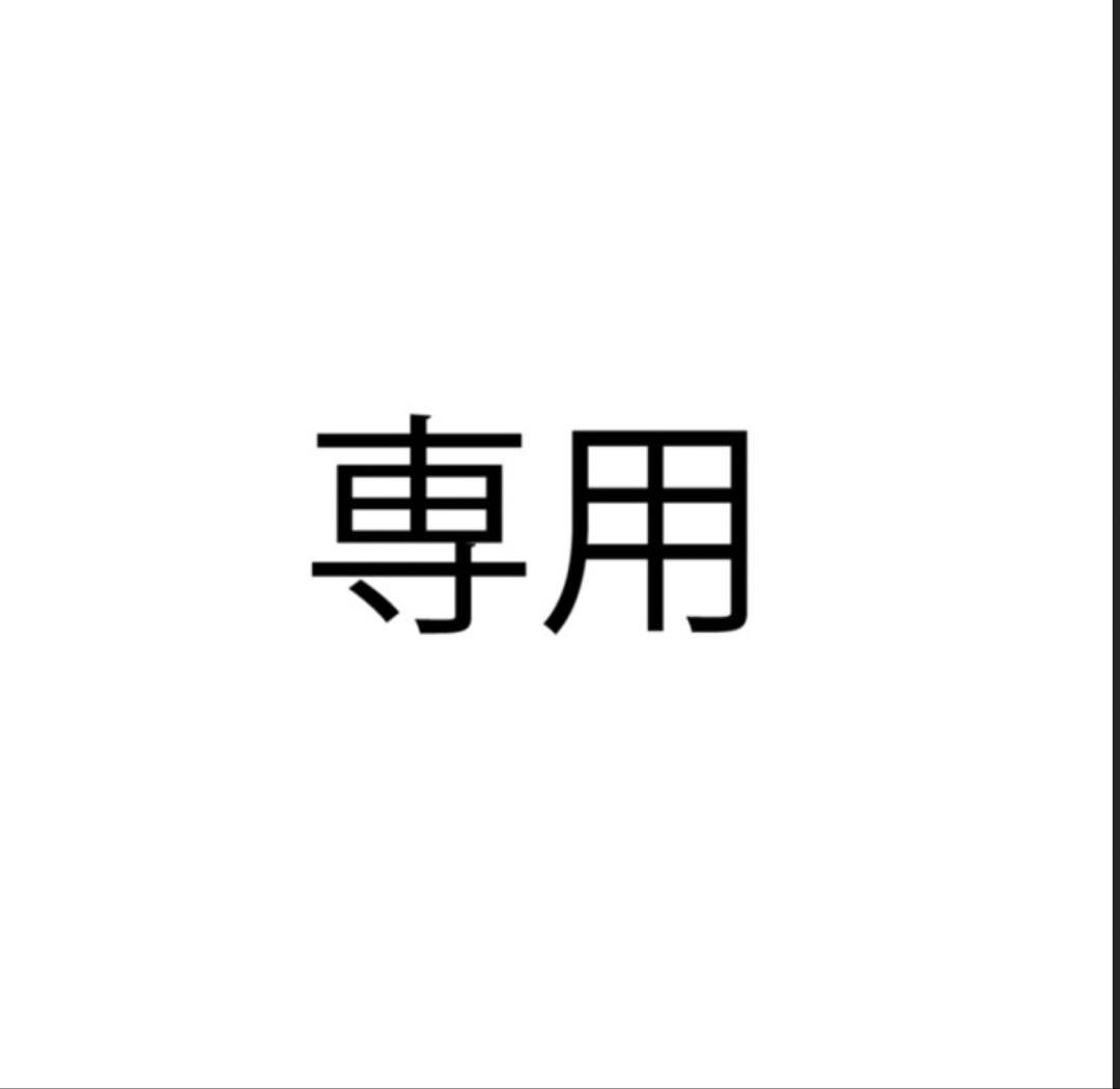 くっきー