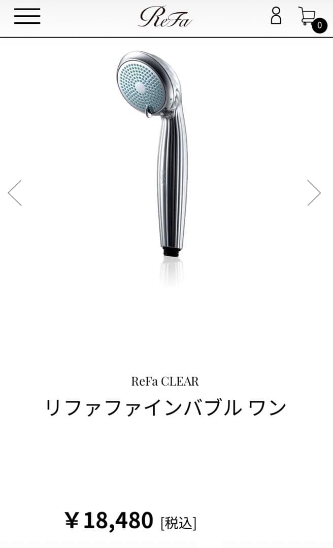 ボディ・フェイスケア MTG ReFa FINE BUBBLE