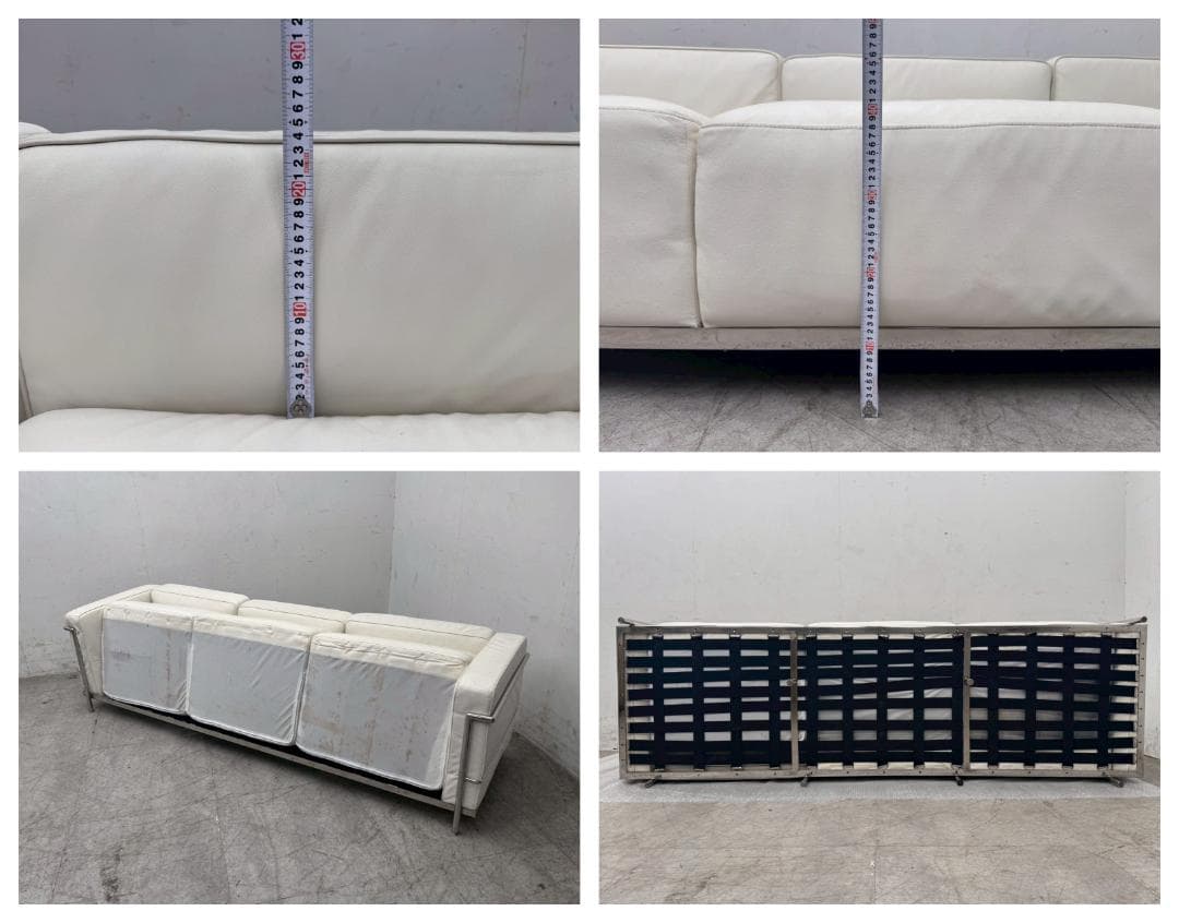 T7386☆LC3☆ル・コルビジェ☆GRAND COMFORT☆3PSOFA