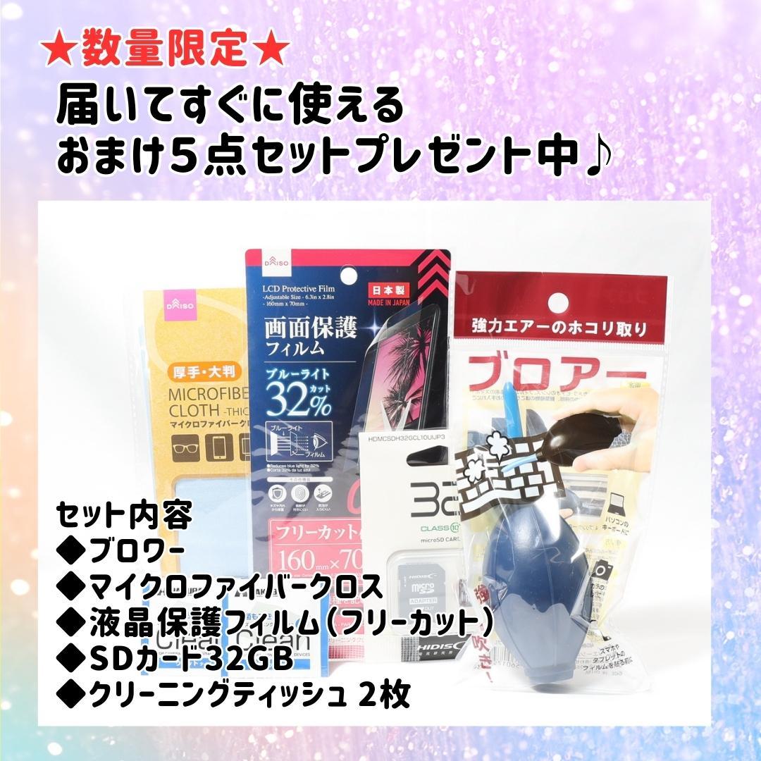 【美品】★Canon EOS kiss X9i★ダブルレンズ Wi-Fi