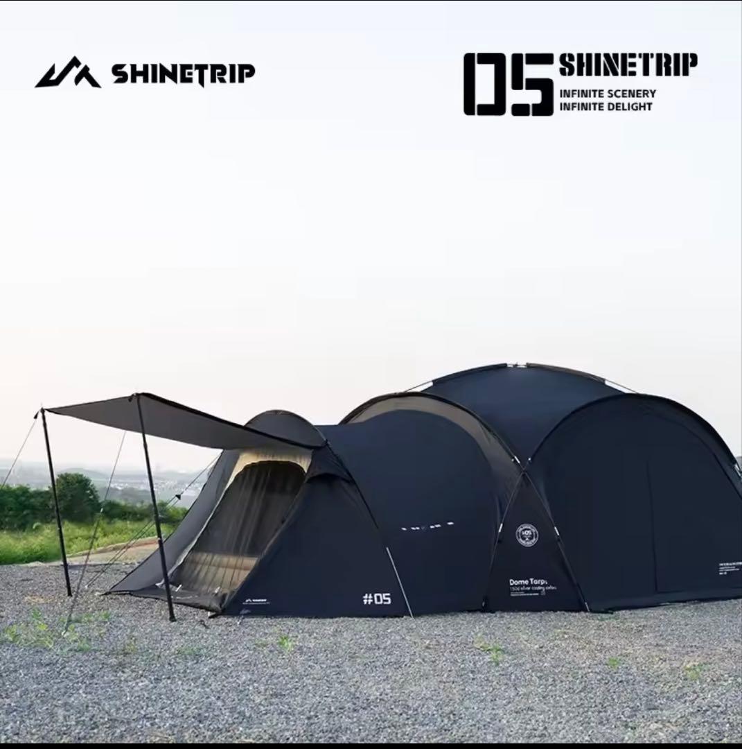 ShineTrip ドームタープセット　ブラック