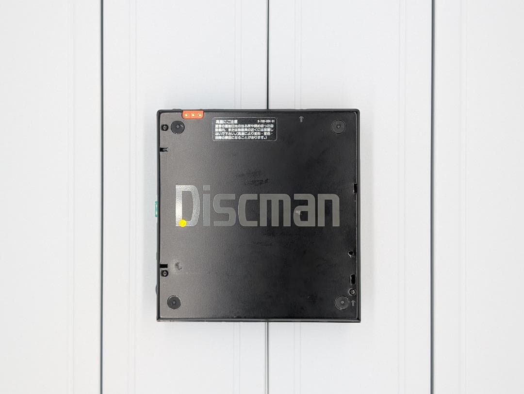 SONY ソニー ポータブルCDプレーヤー D-50MkII Discman